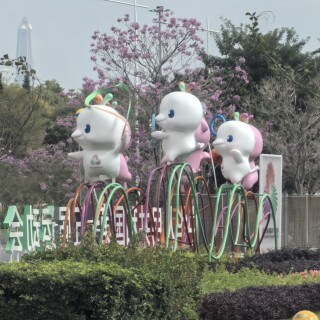 5f29b72cd577d9c4e7d3ab9f9bccbda5