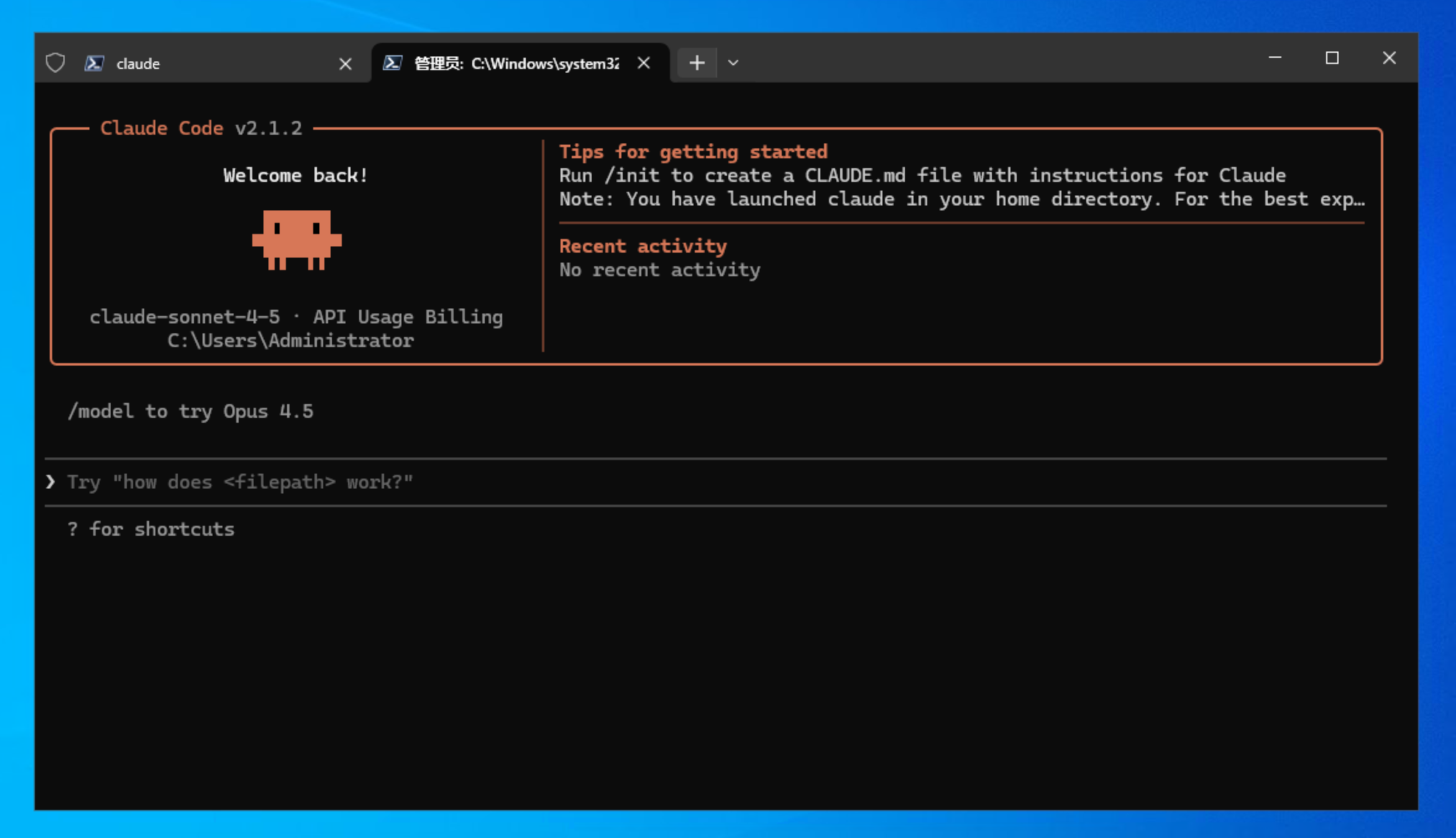 Claude Code  在 Windows PowerShell7 运行
