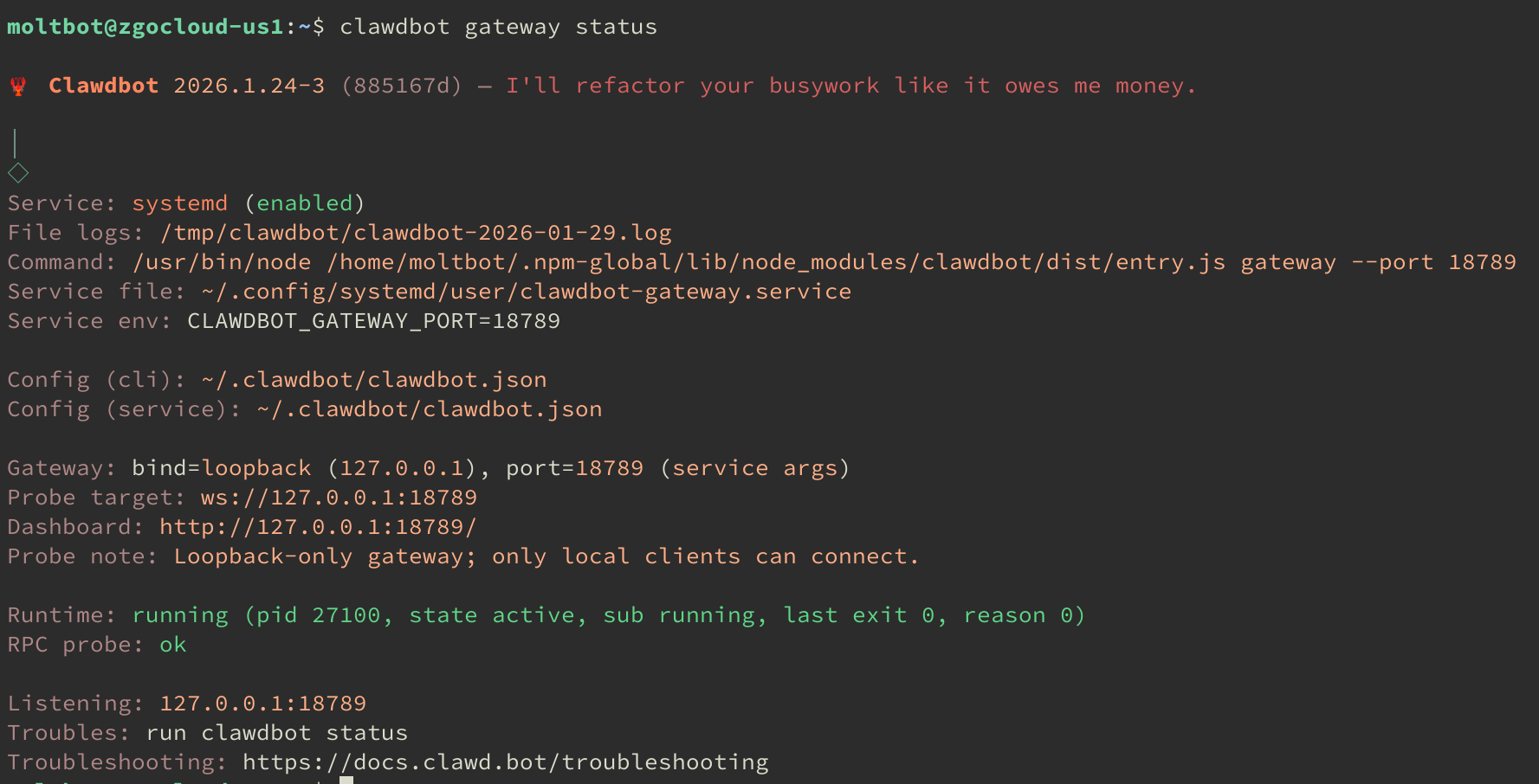 服务状态 服务状态
