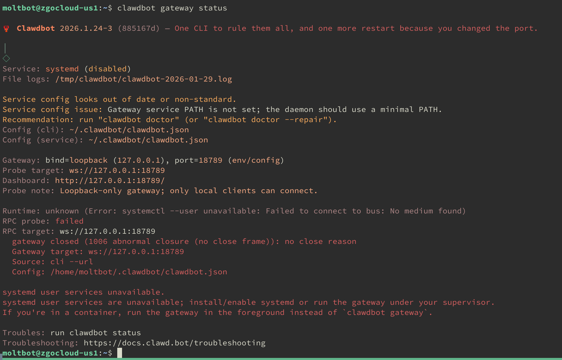 服务状态 服务状态
