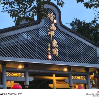 30b38aae5b95ed9cd4e49b13156097b5