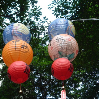 b13e3666822b4dabf44f5954226fef8c