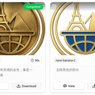 e18a201ec42402cf81d52e3d54e03fb2