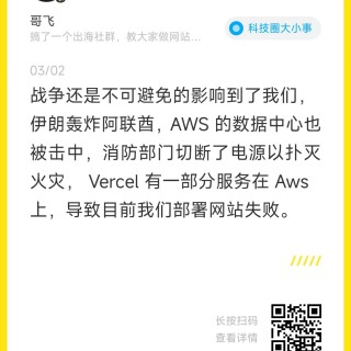 fff3cc2515d7325dc6113fe8d4dd7b05