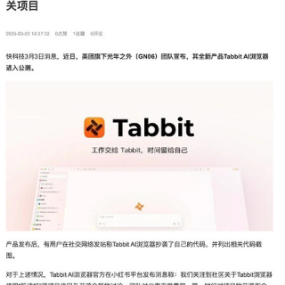 086ca75d51c8a239cdccf1a50d6aee62