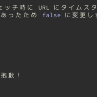 44c344f7950b04b6cfc75c5693f9d86a