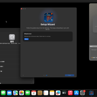 69f2edb54f33c5204cd831ef6d4b996f