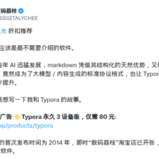 eda961148217a8b9917add30d0c19c3d