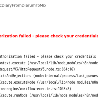 a85cb16157de45408c5eb82e53f84709