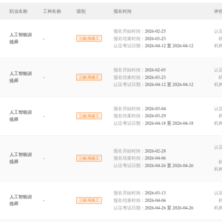 a8562d83c4d25db29a26a2e4d2f0aa80