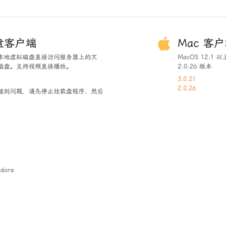 e6e7970d32f78e7052eb85a02201bf4e