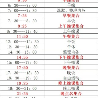 0ef8ea48cf828c11c217fc64cae868e6