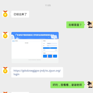 469799709e0fabfe2d7d2b207d8b4089