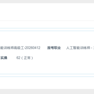 67914fe69f11f09a39203f0729ce948e