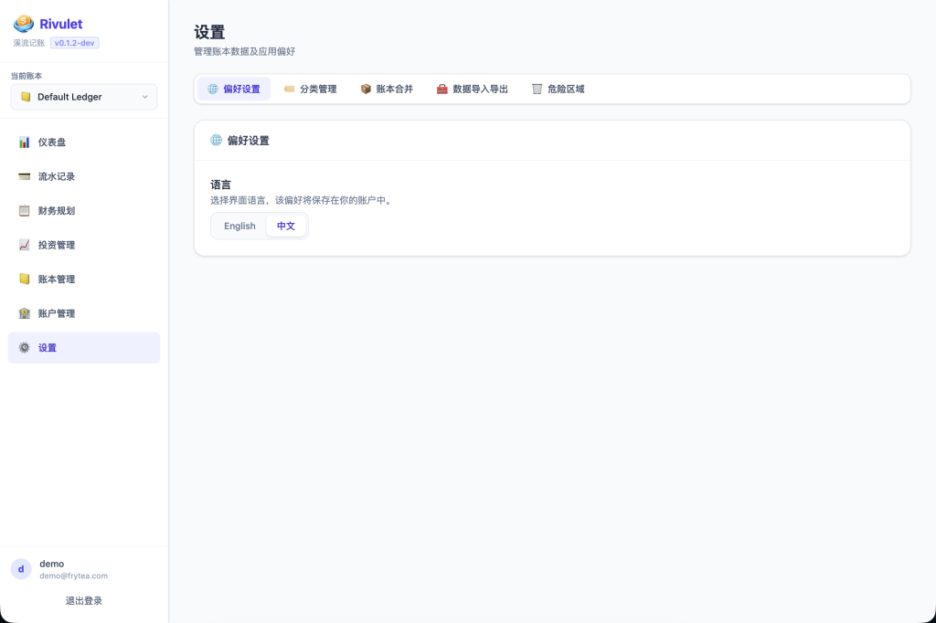 e8bbf14ef1955c53311b5ecfb444d8dd.png