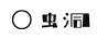 farverblog wormhole logo